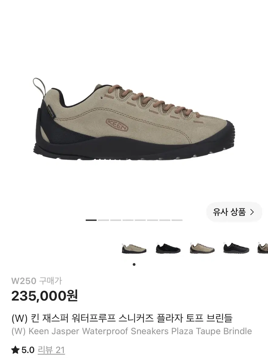 thumbnail-7